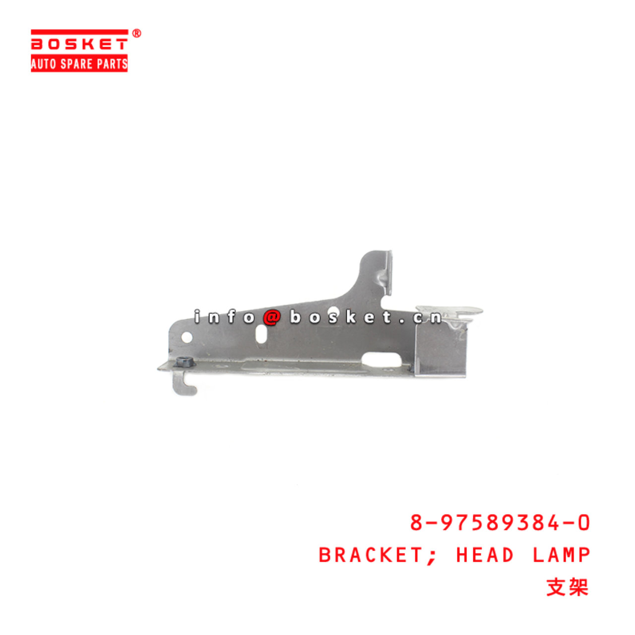 8-97589384-0 Head Lamp Bracket 8975893840 Suitable for ISUZU NPR