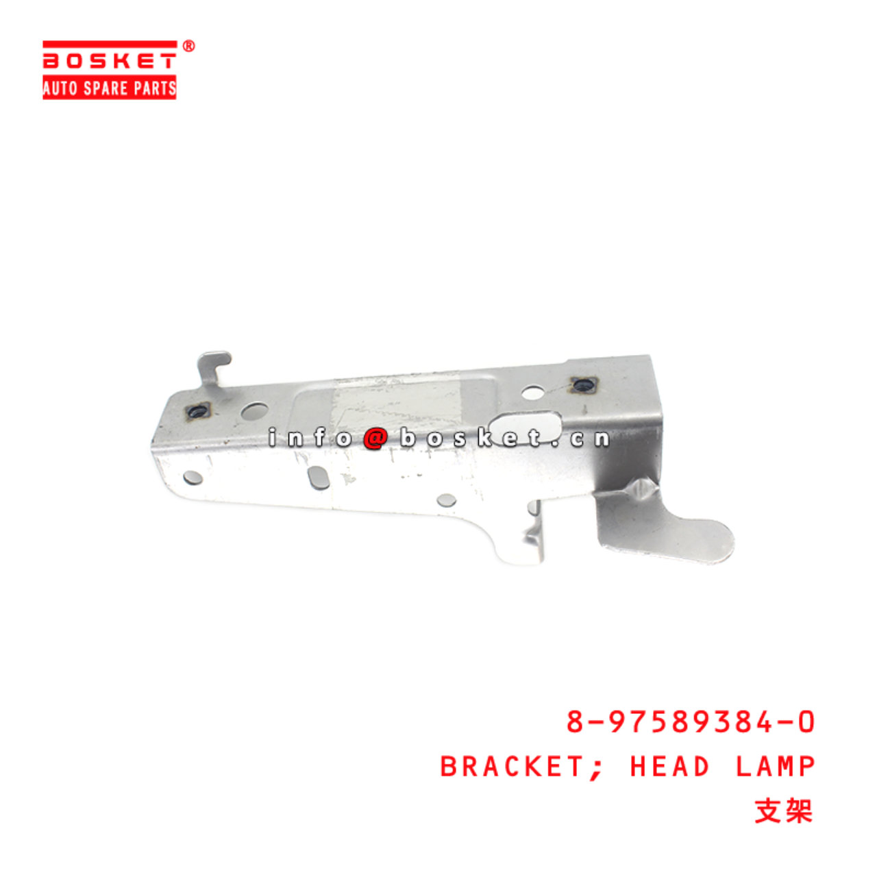 8-97589384-0 Head Lamp Bracket 8975893840 Suitable for ISUZU NPR