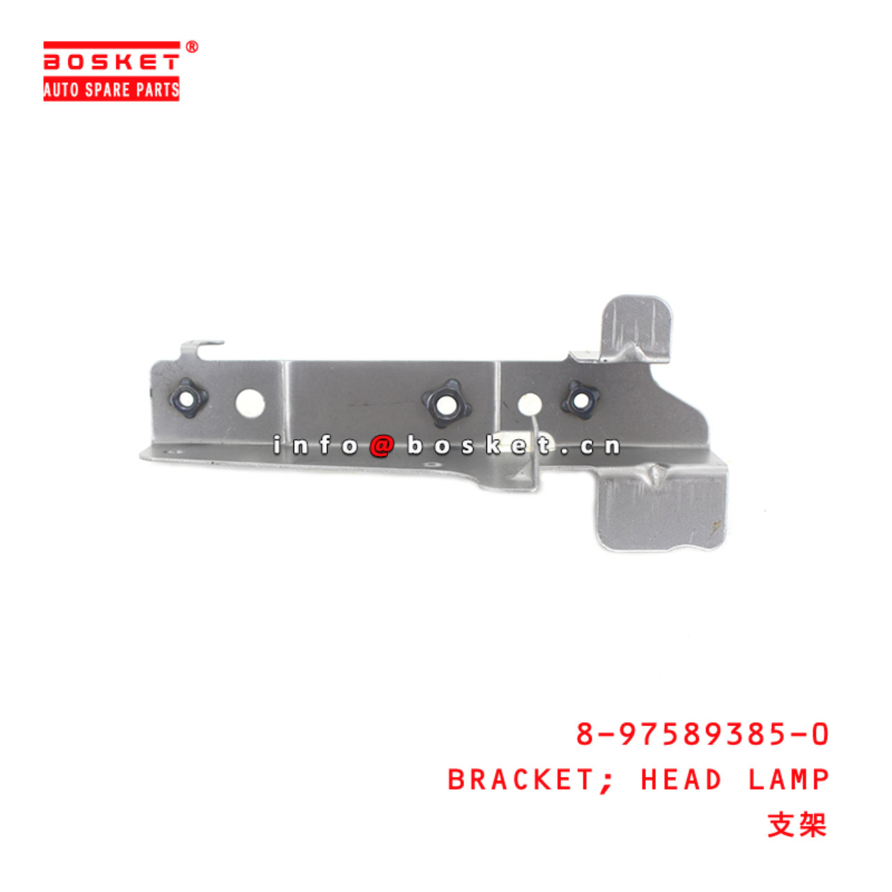 8-97589385-0 Head Lamp Bracket 8975893850 Suitable for ISUZU NPR