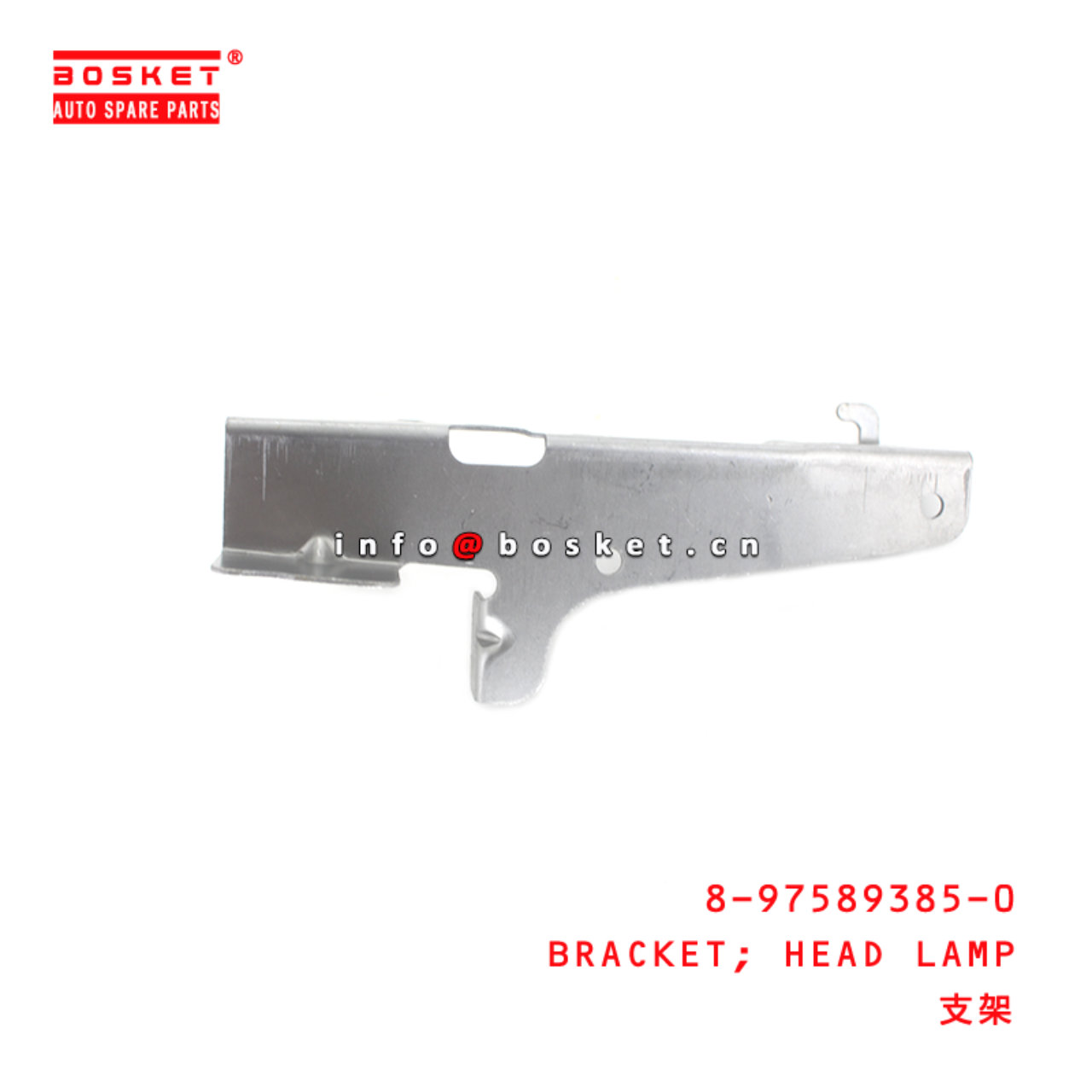 8-97589385-0 Head Lamp Bracket 8975893850 Suitable for ISUZU NPR