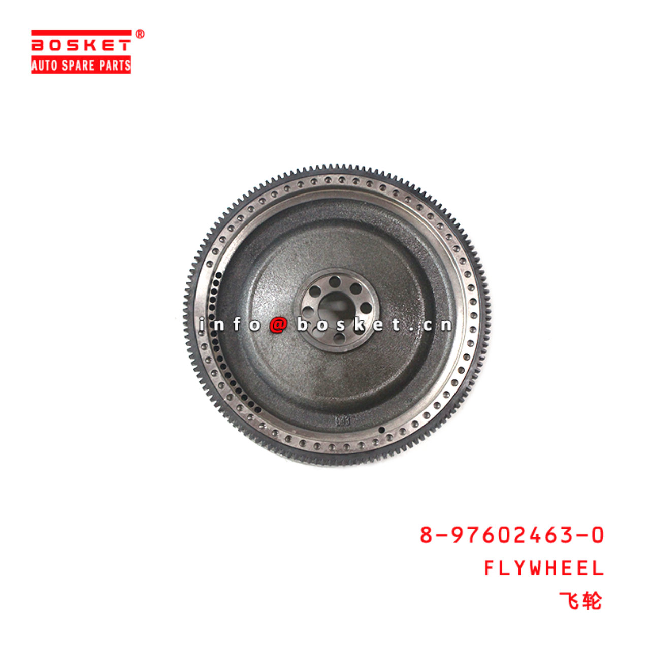 8-97602463-0 Flywheel 8976024630 Suitable for ISUZU FTR 6HK1