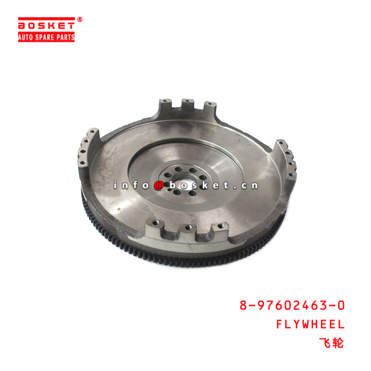 8-97602463-0 Flywheel 8976024630 Suitable for ISUZU FTR 6HK1