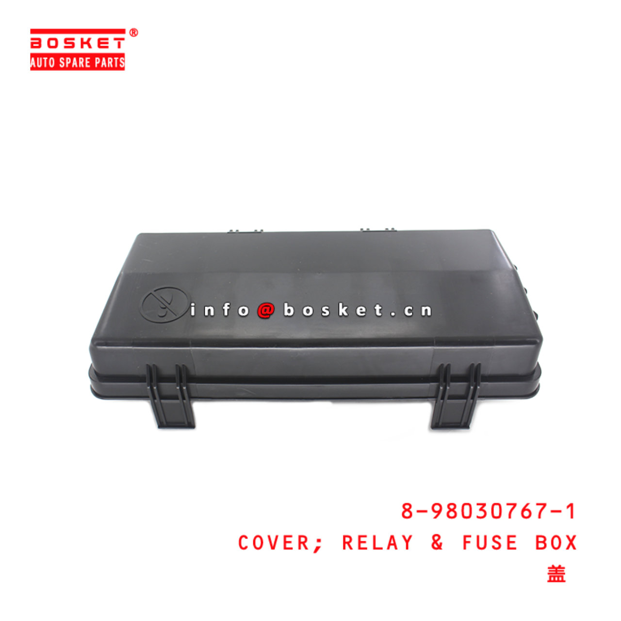 8-98030767-1 Relay & Fuse Box Cover 8980307671 Suitable for ISUZU NMR