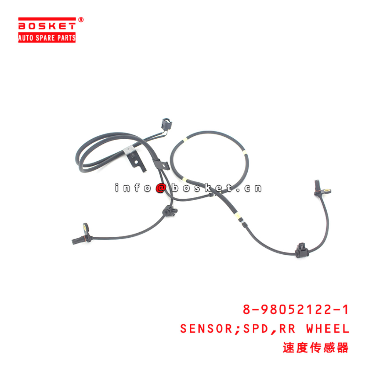 8-98052122-1 Rear Wheel Speed Sensor 8980521221 Suitable for ISUZU TFR