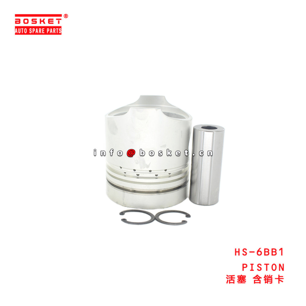 HS-6BB1 Piston Suitable for ISUZU 6BB1