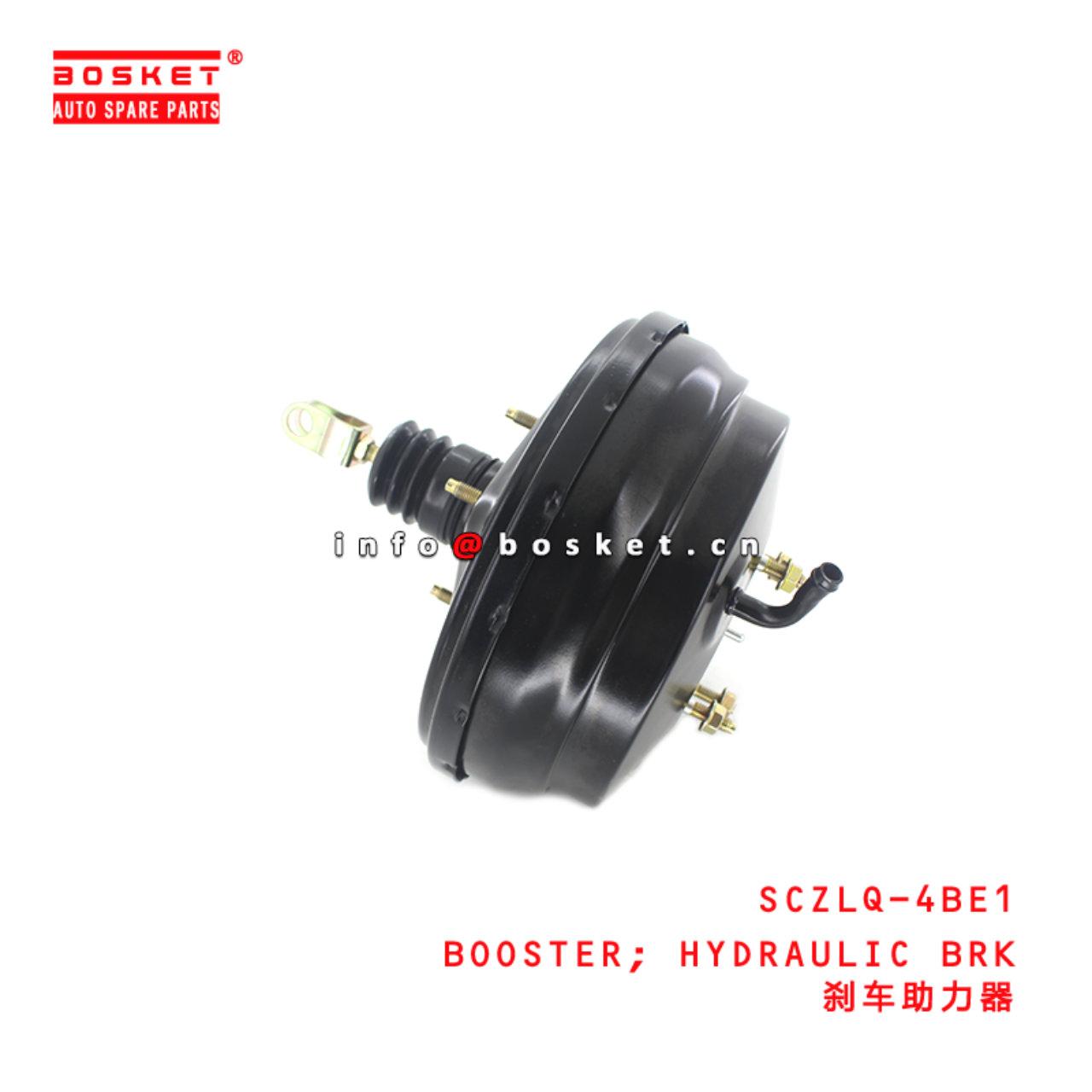 SCZLQ-4BE1 Hydraulic Brake Booster Suitable for ISUZU 4BE1 4BC2