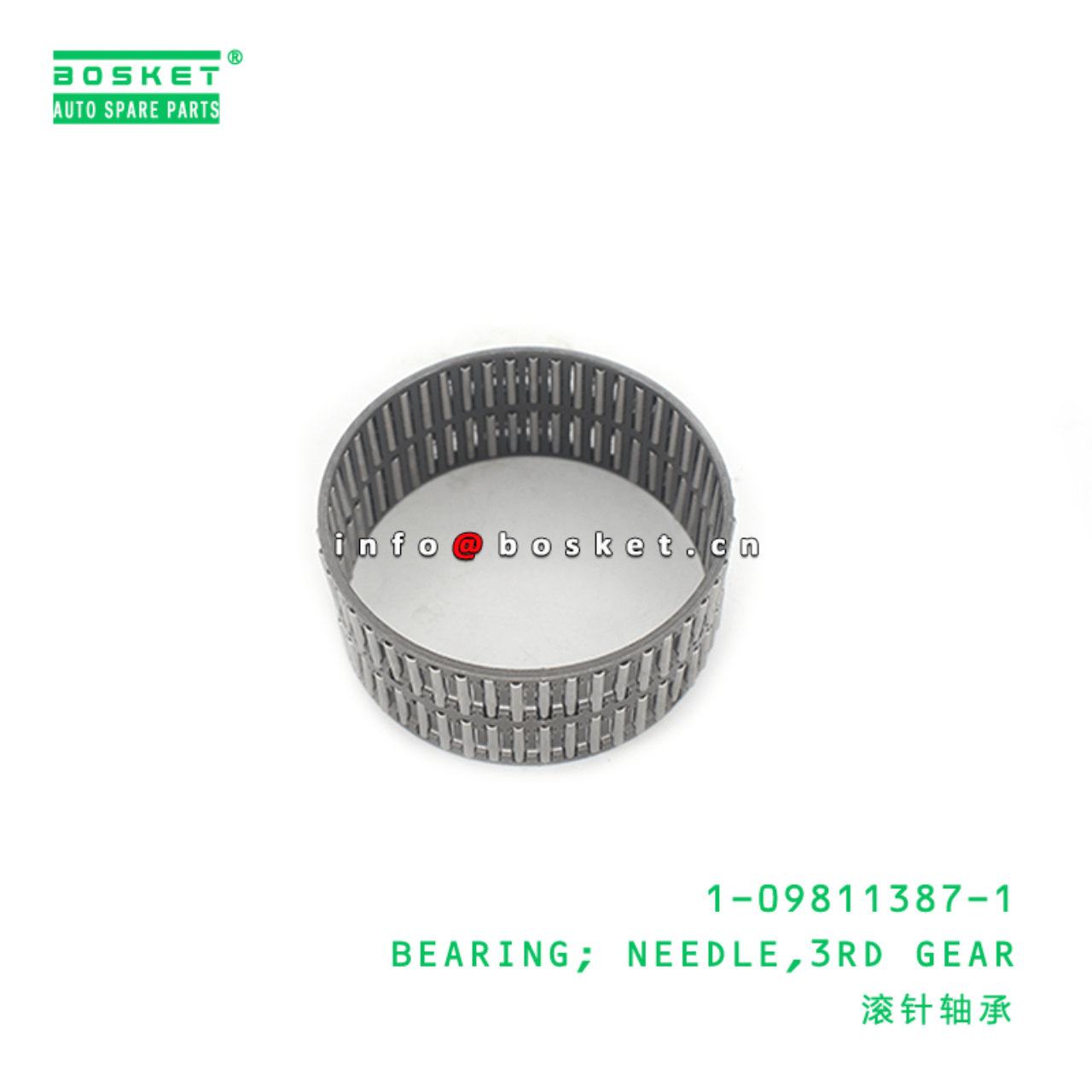 1-09811387-1 Third Gear Needle Bearing 1098113871 Suitable for ISUZU FRR FSR FTR