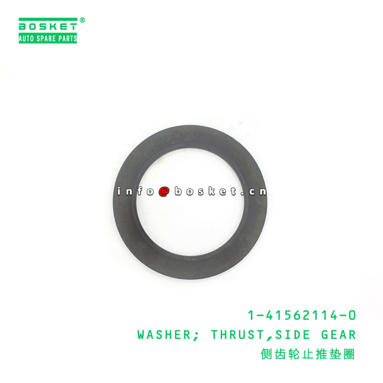 1-41562114-0 Side Gear Thrust Washer 1415621140 Suitable for ISUZU 