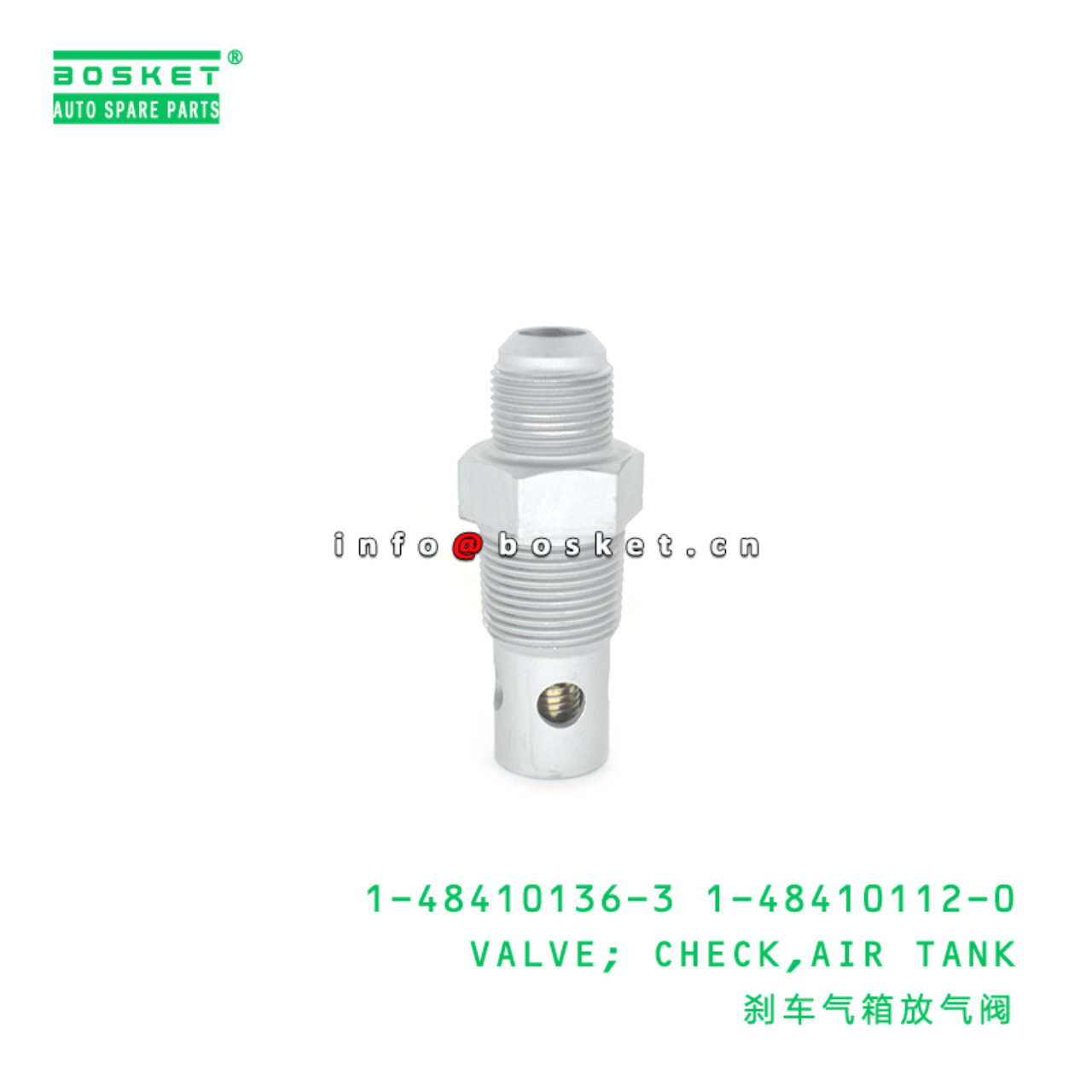 1-48410136-3 1-48410112-0 Air Tank Check Valve 1484101363 1484101120 Suitable for ISUZU FVR34 6HK1