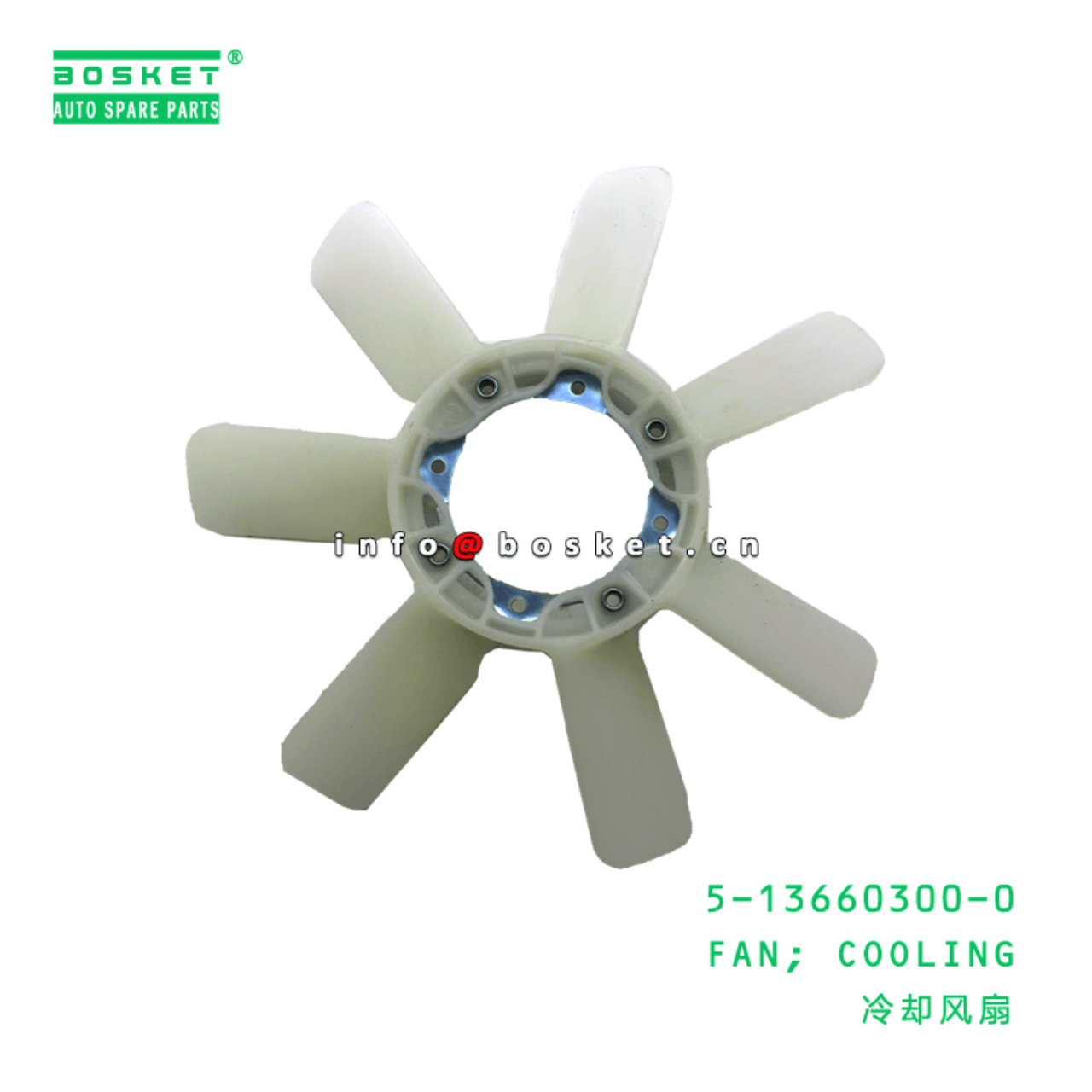 5-13660300-0 Cooling Fan 5136603000 Suitable for ISUZU TFR