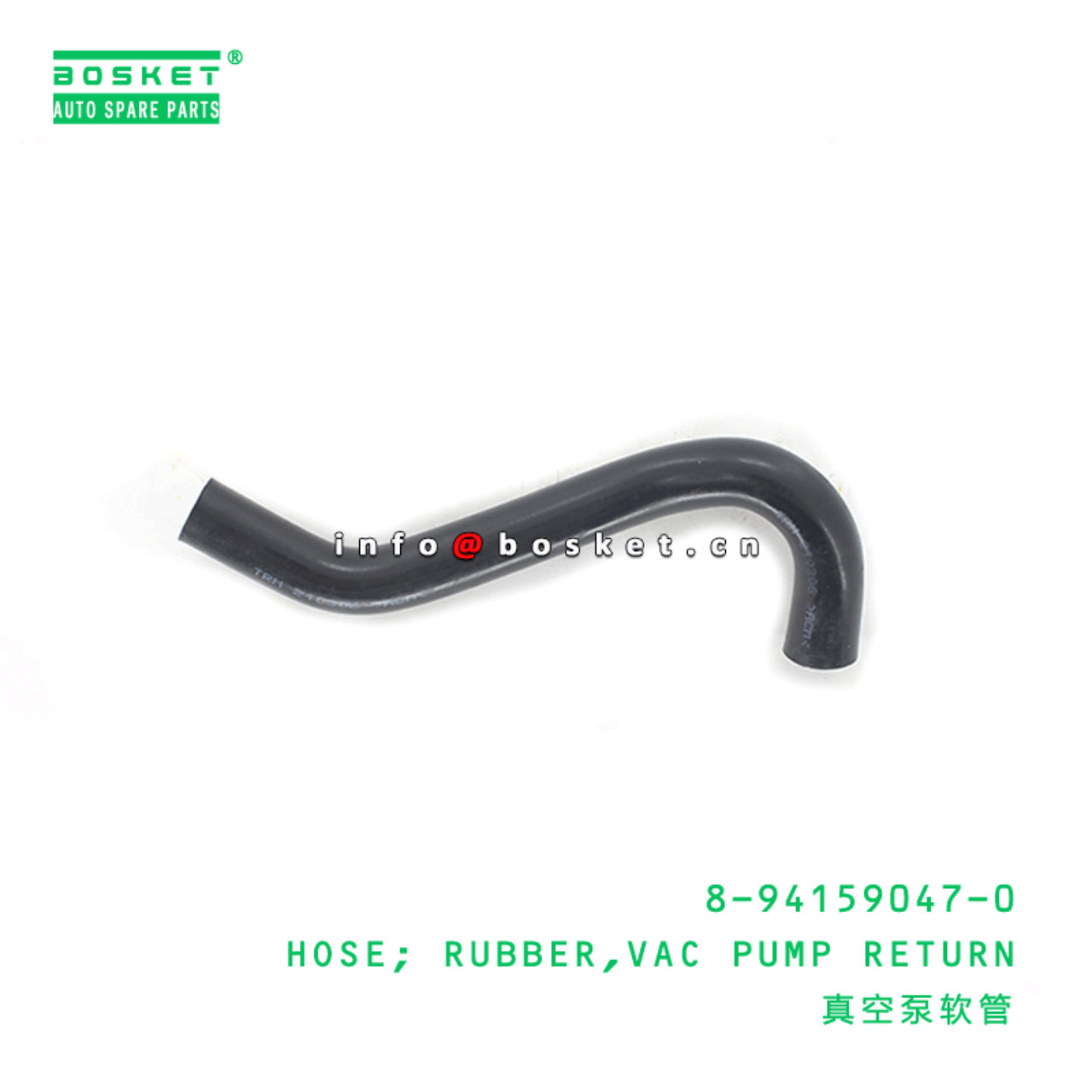 8-94159047-0 Vacuum Pump Return Rubber Hose 8941590470 Suitable for ISUZU NPR 4BD1