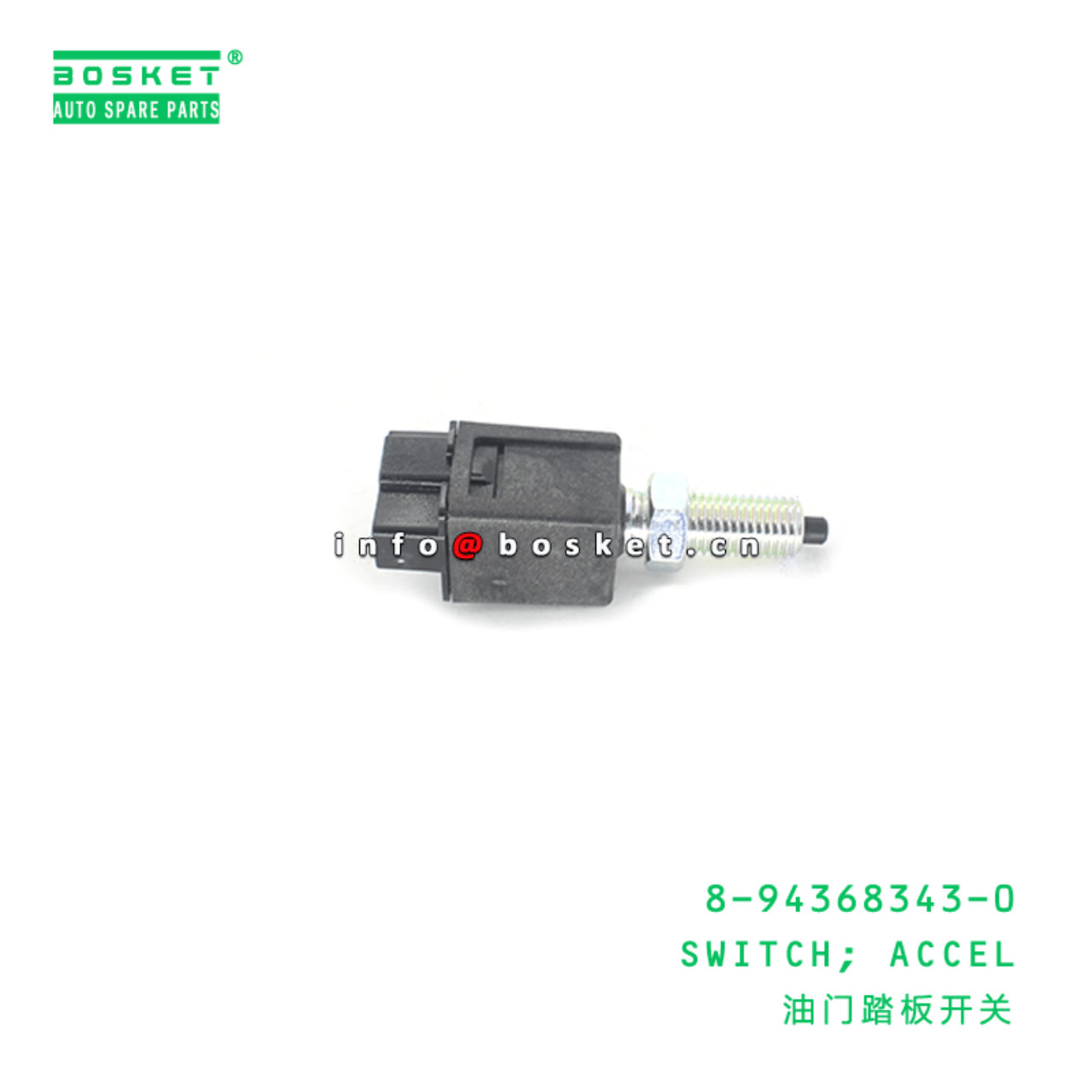 8-94368343-0 Accelerator Switch 8943683430 Suitable for ISUZU 