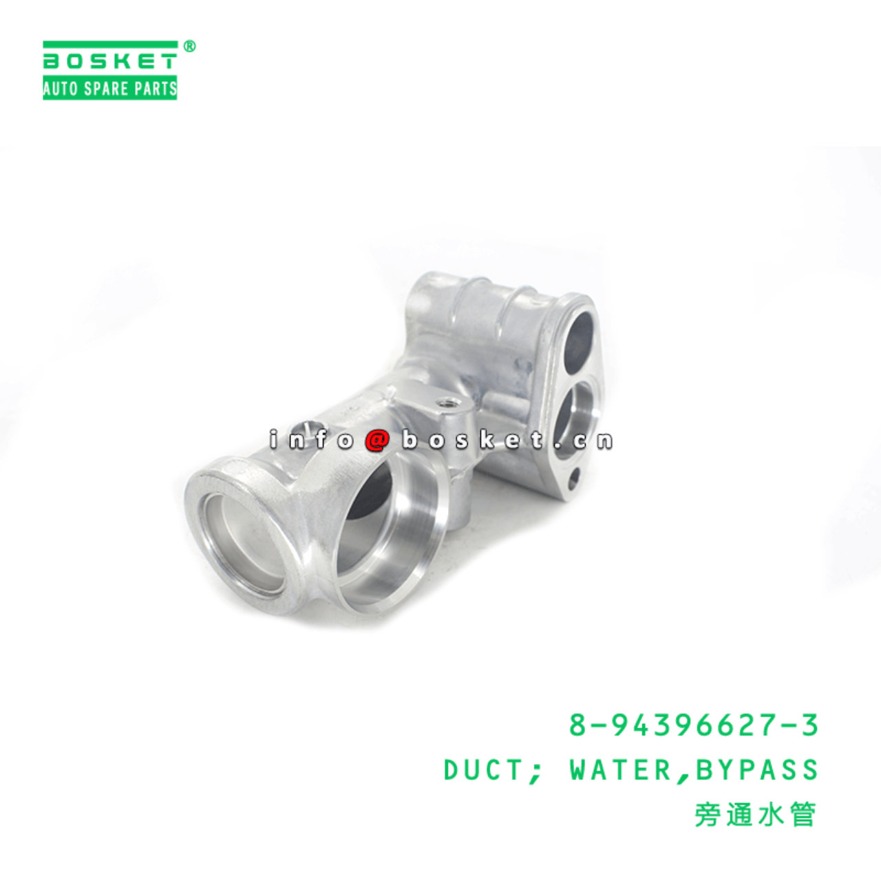 8-94396627-3 Bypass Water Duct 8943966273 Suitable for ISUZU FSR FRR FTR 6HK1 6HE1