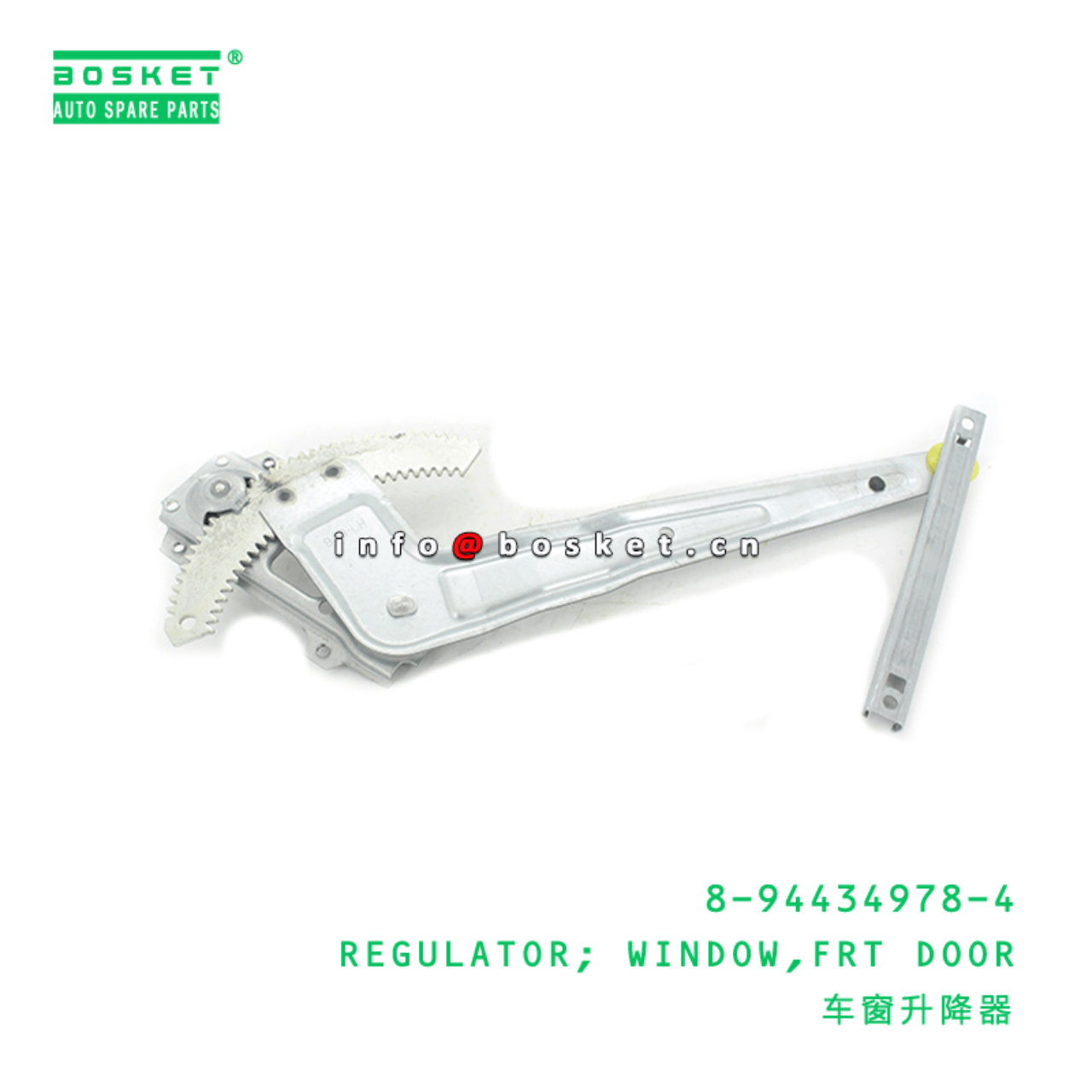 8-94434978-4 Front Door Window Regulator 8944349784 Suitable for ISUZU TFR54 4JA1