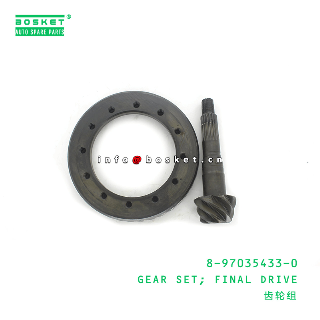 8-97035433-0 Final Drive Gear Set 8970354330 Suitable for ISUZU NKR