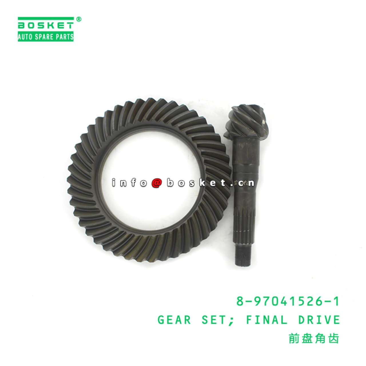 8-97041526-1 Final Drive Gear Set 8970415261 Suitable for ISUZU NPR