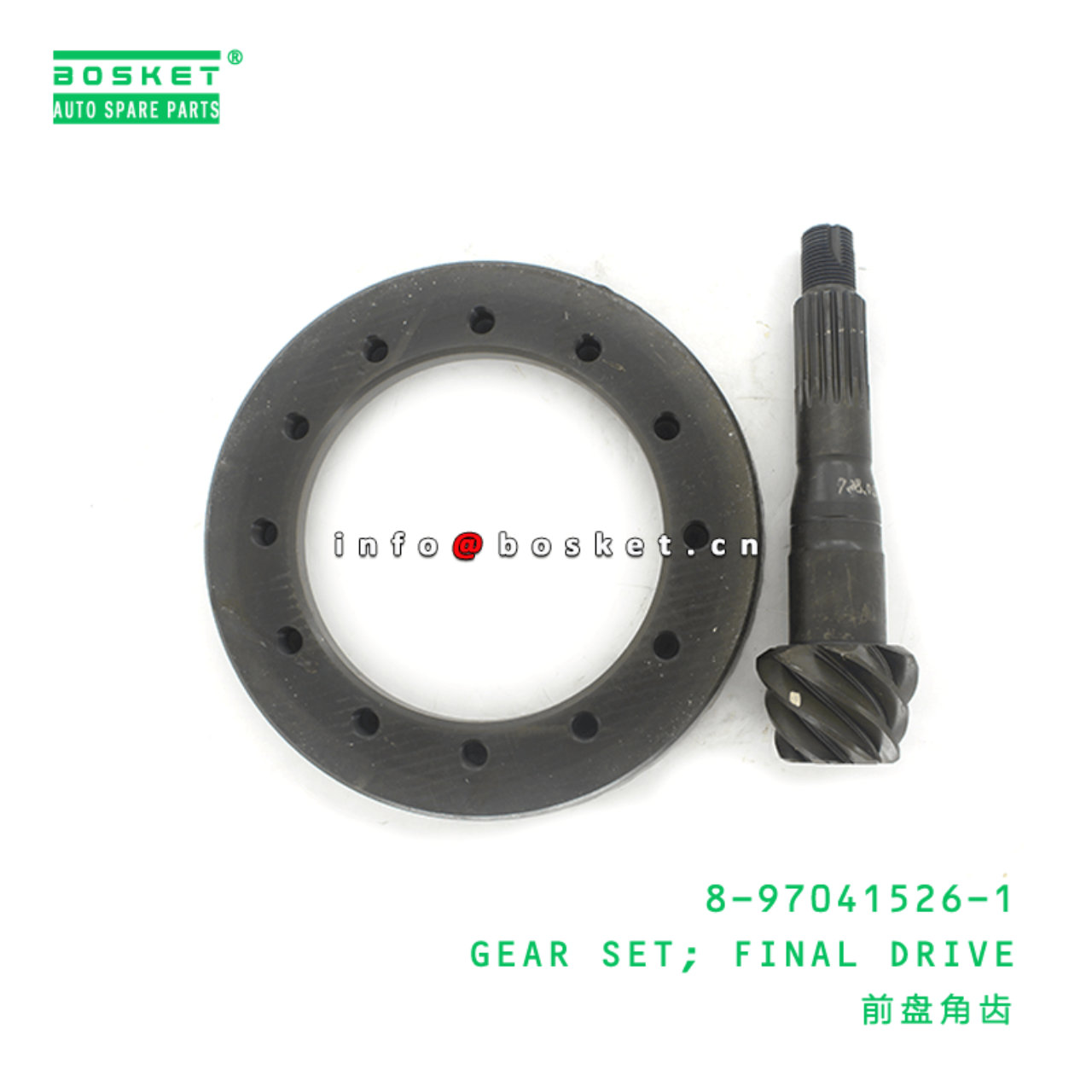 8-97041526-1 Final Drive Gear Set 8970415261 Suitable for ISUZU NPR