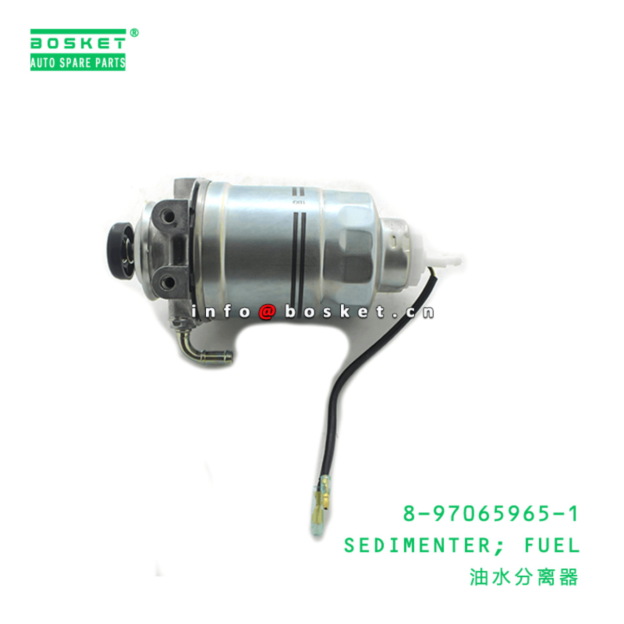 8-97065965-1 Fuel Sedimenter 8970659651 Suitable for ISUZU NHR NKR 4JG2