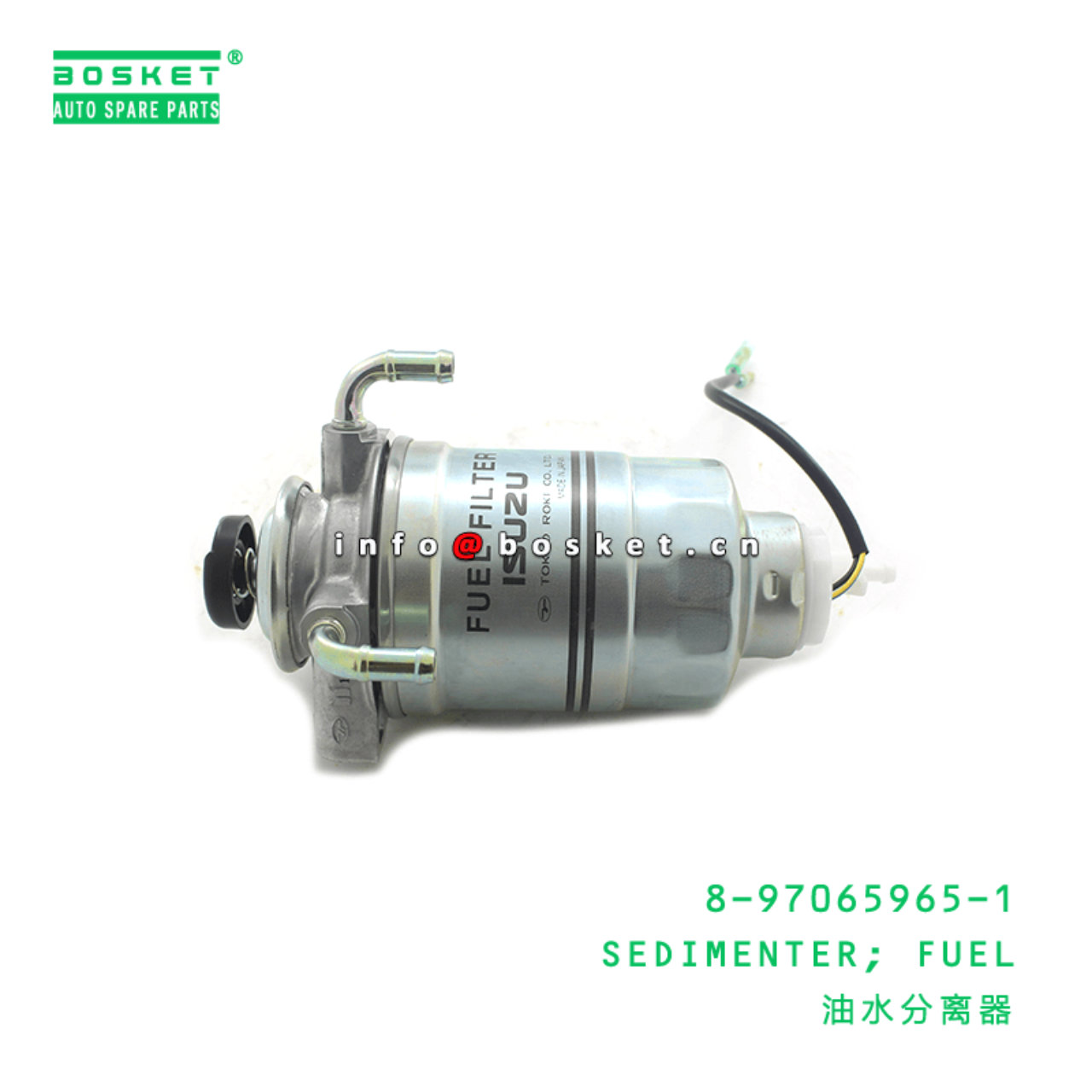 8-97065965-1 Fuel Sedimenter 8970659651 Suitable for ISUZU NHR NKR 4JG2