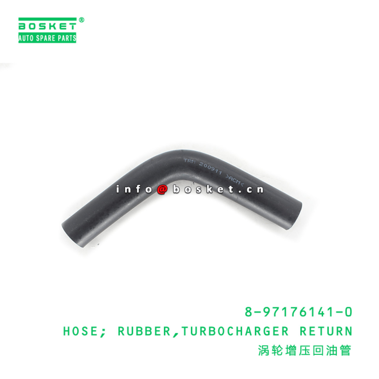 8-97176141-0 Turbocharger Return Rubber Hose 8971761410 Suitable for ISUZU NKR55 4JB1