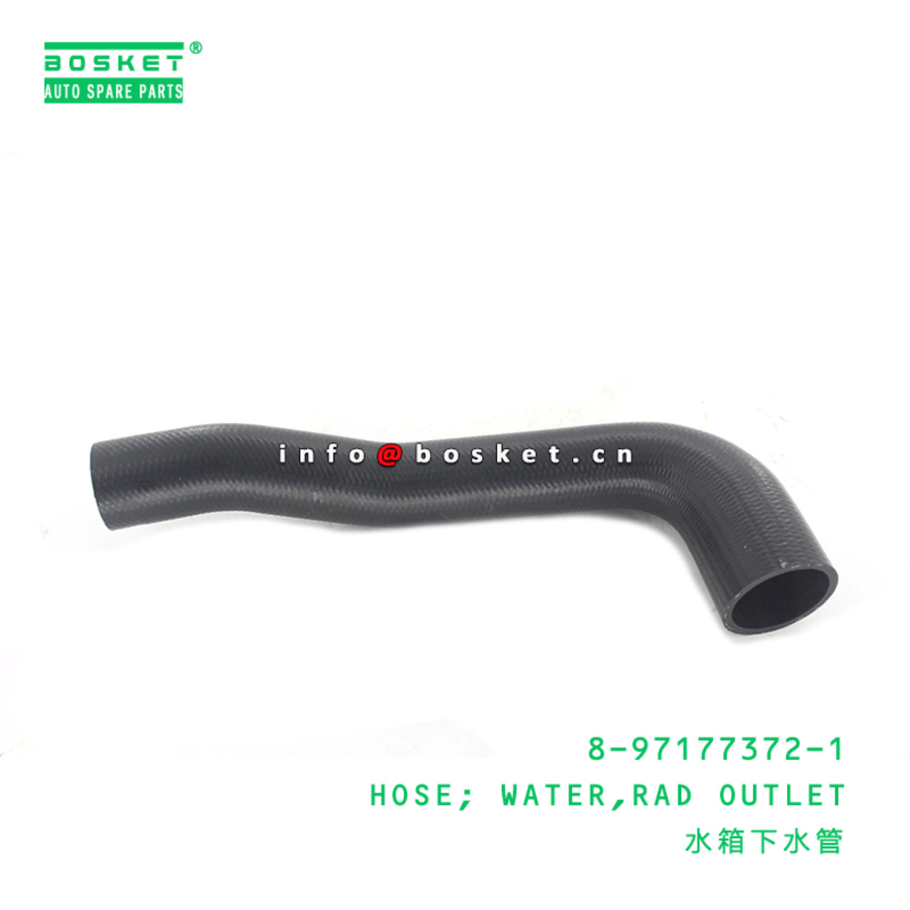 8-97177372-1 Radiator Outlet Water Hose 8971773721 Suitable for ISUZU NPR 4HK1