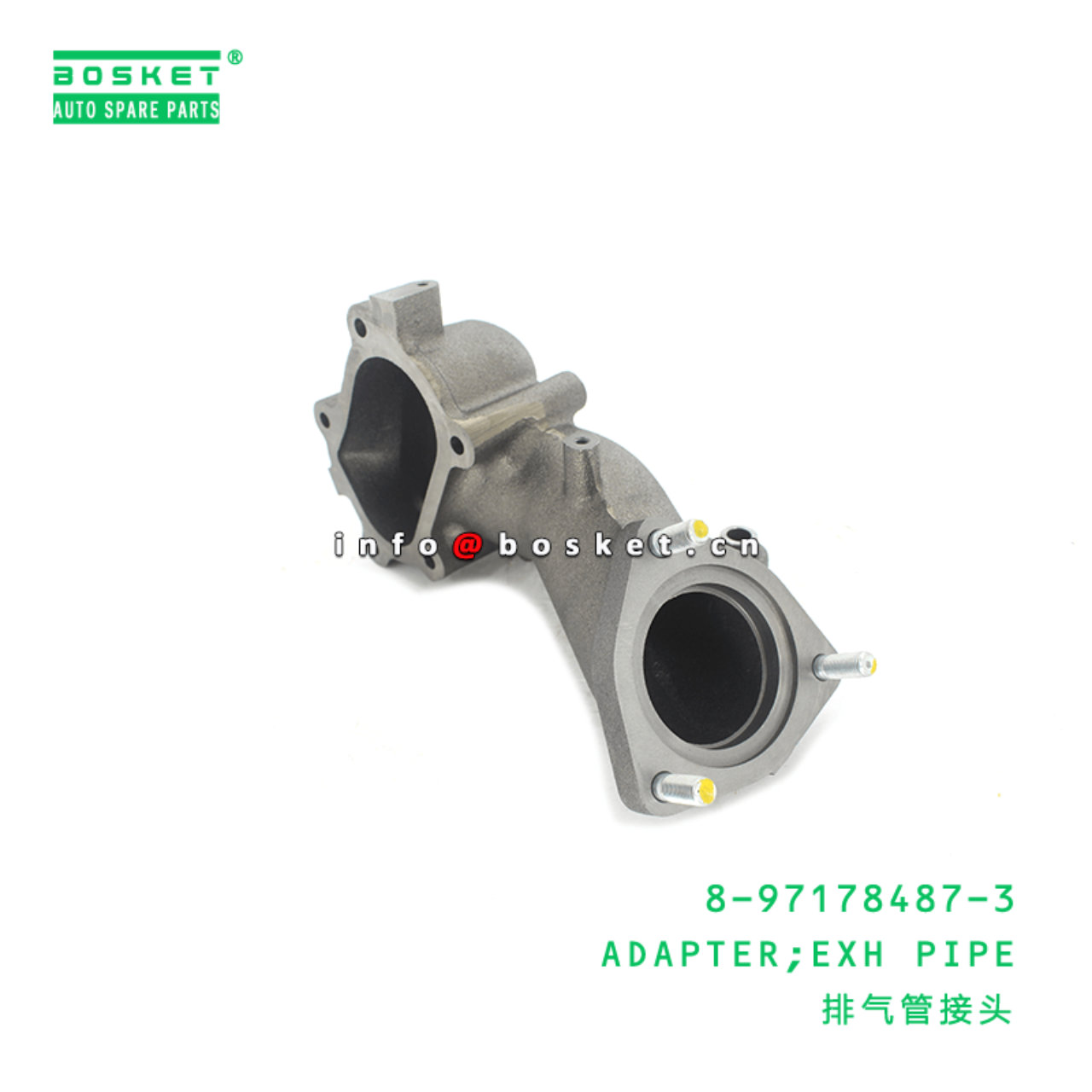 8-97178487-3 Exhaust Pipe Adapter 8971784873 Suitable for ISUZU NPR