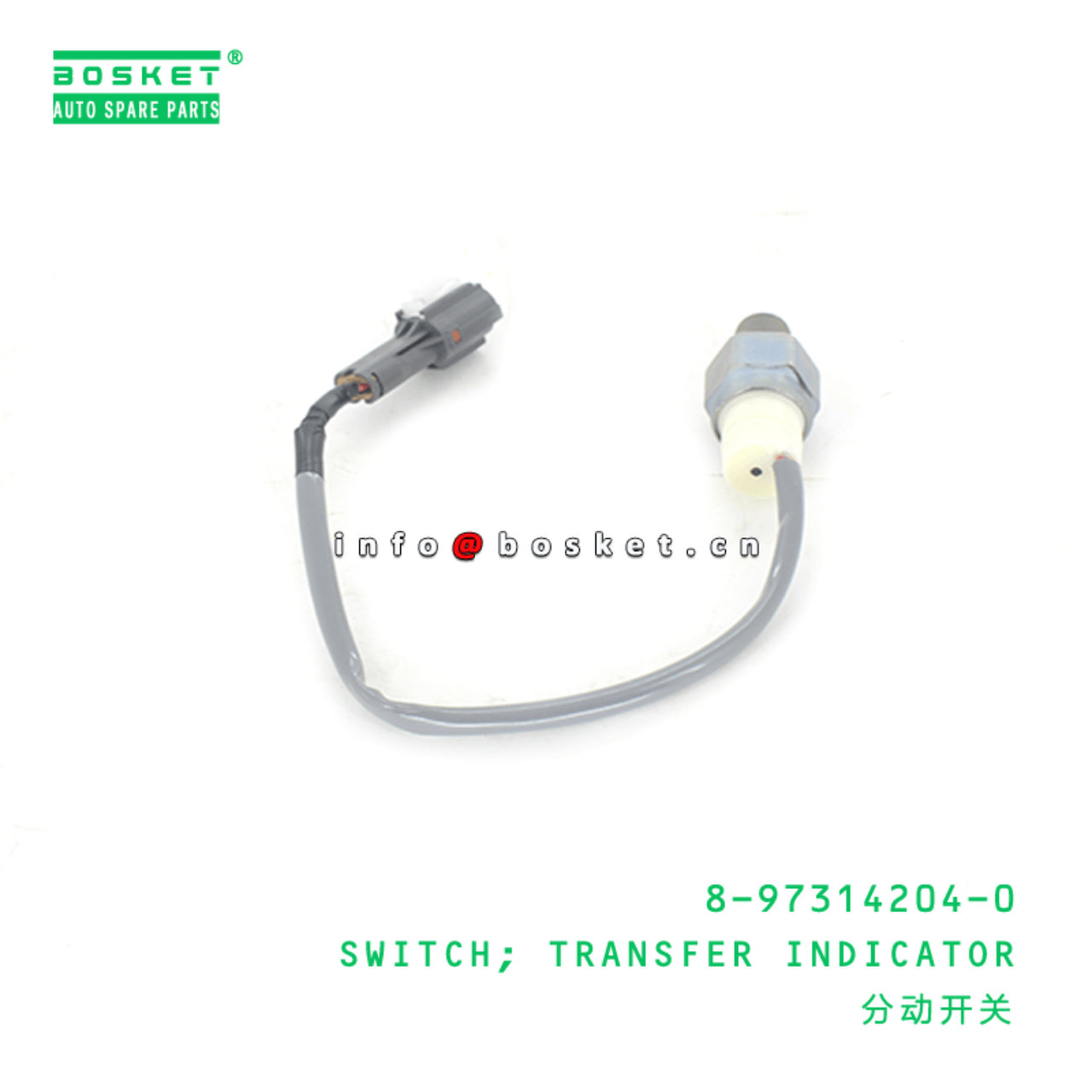 8-97314204-0 Transfer Indicator Switch 8973142040 Suitable for ISUZU TFR