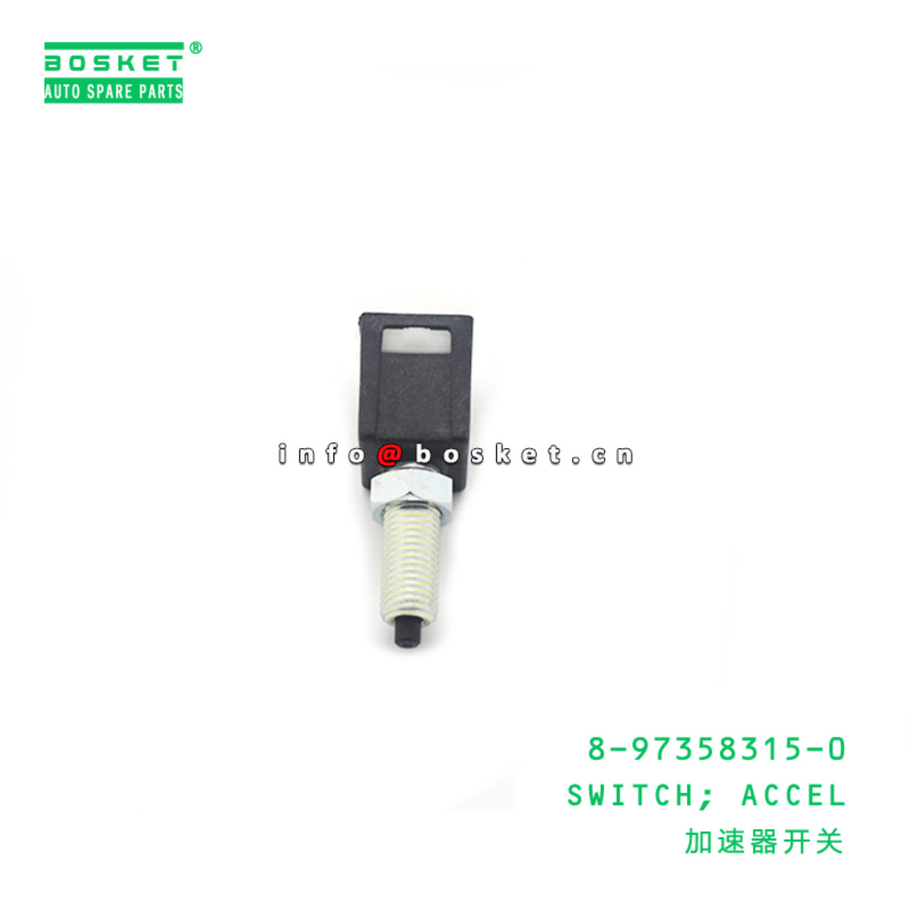 8-97358315-0 Accelerator Switch 8973583150 Suitable for ISUZU NPR