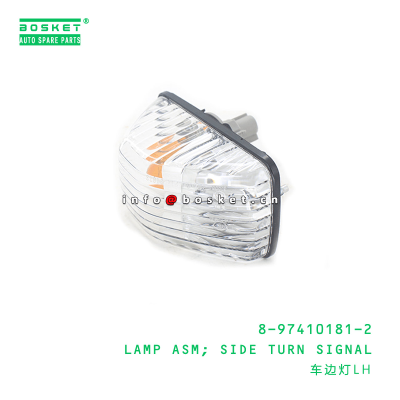 8-97410181-2 Side Turn Signal Lamp Assembly 8974101812 Suitable for ISUZU ELF 700P 4HK1