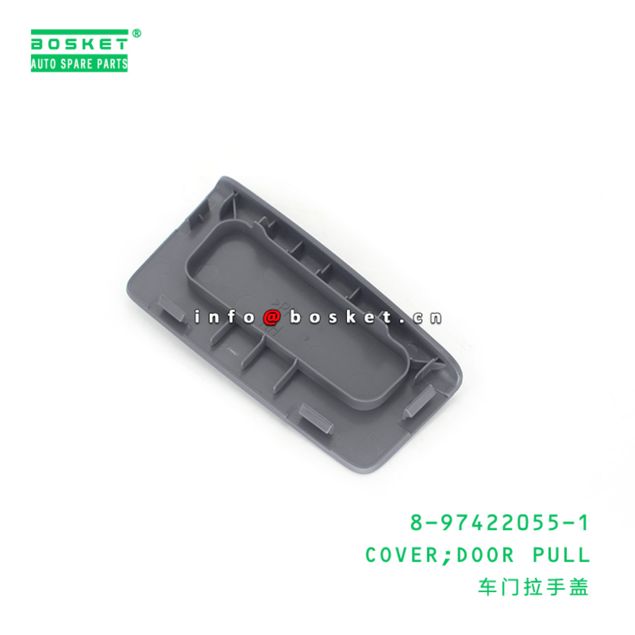 8-97422055-1 Door Pull Cover 8974220551 Suitable for ISUZU FVR