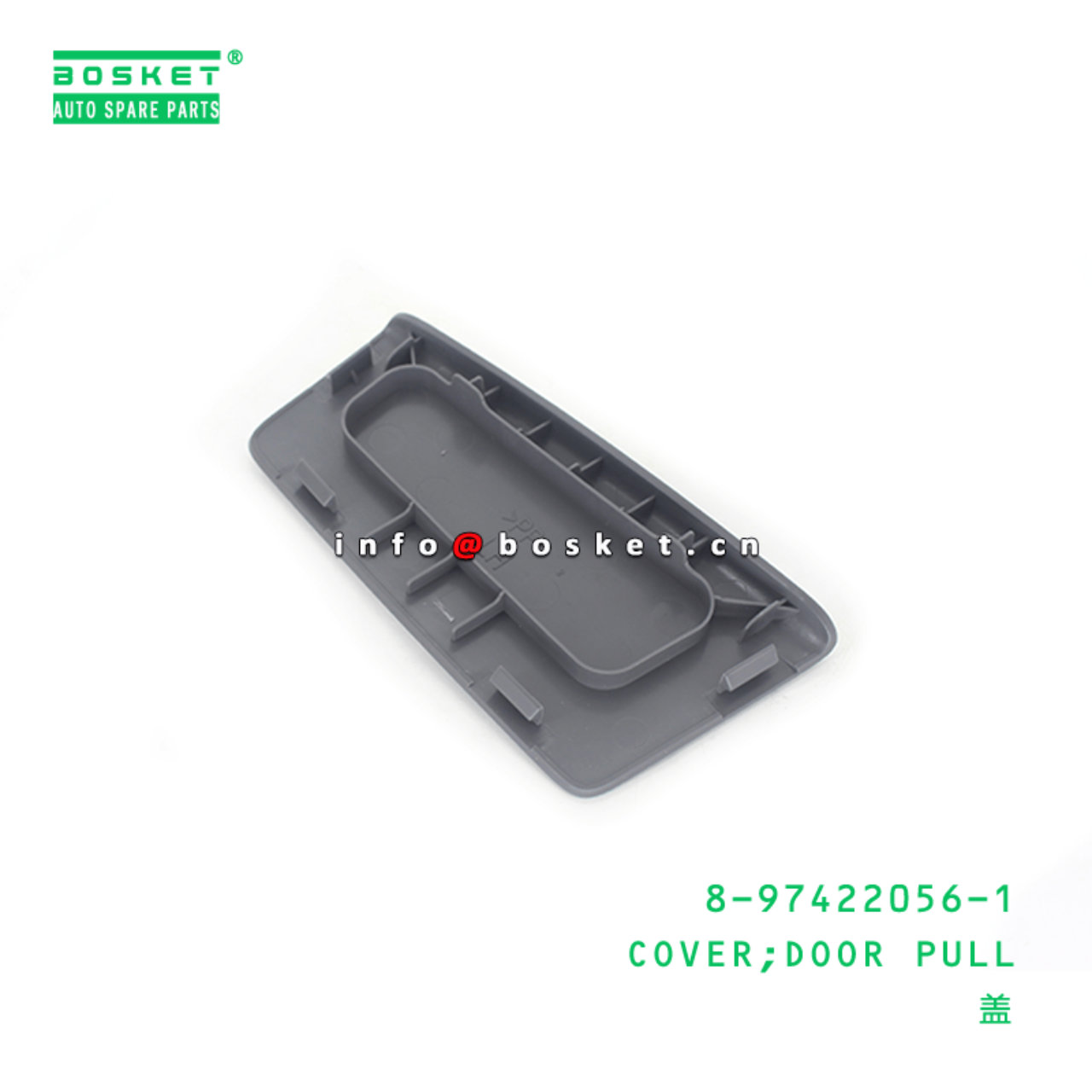 8-97422056-1 Door Pull Cover 8974220561 Suitable for ISUZU FTR