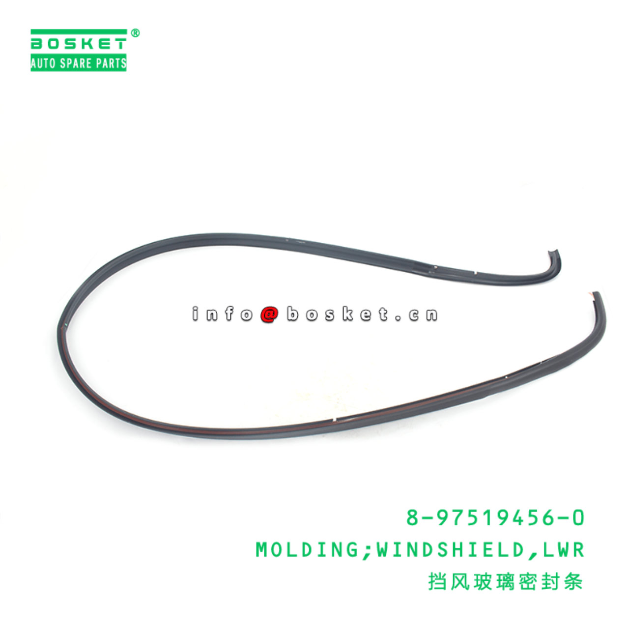 8-97519456-0 Lower Windshield Molding 8975194560 Suitable for ISUZU FTR