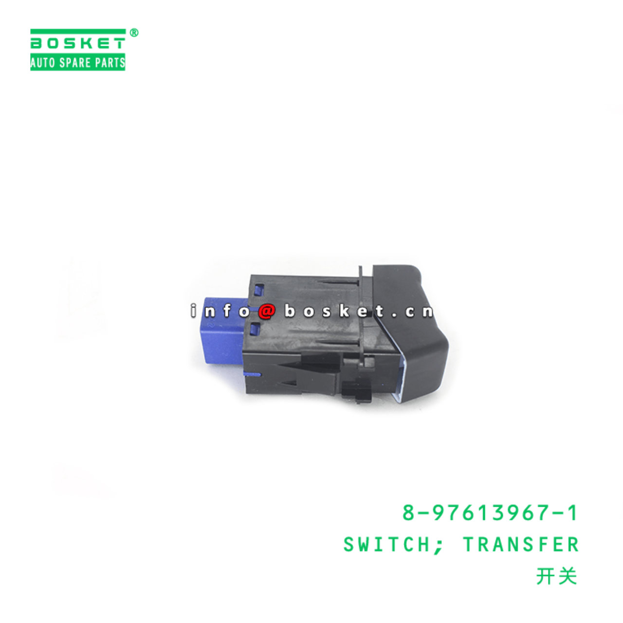 8-97613967-1 Transfer Switch 8976139671 Suitable for ISUZU F Series Truck