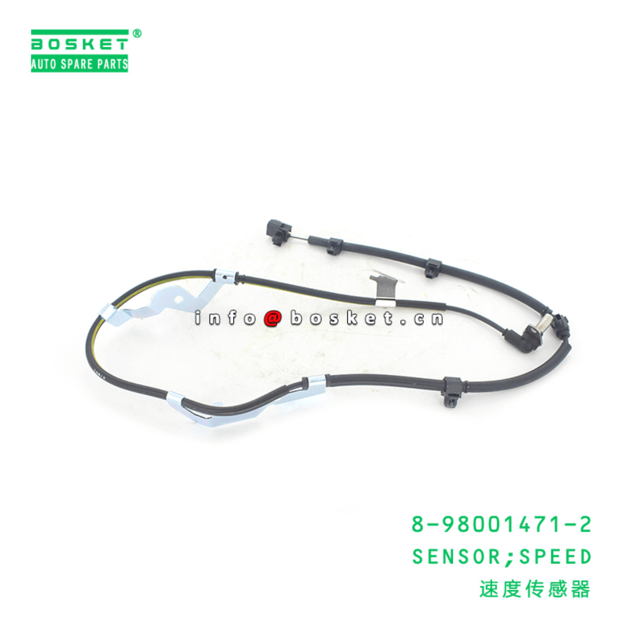 8-98001471-2 Speed Sensor 8980014712 Suitable for ISUZU NMR