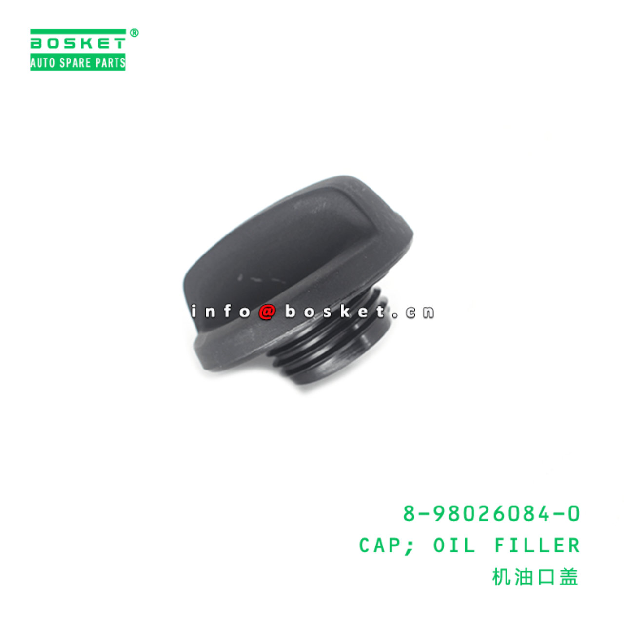 8-98026084-0 Oil Filler Cap 8980260840 Suitable for ISUZU TFR UC 
