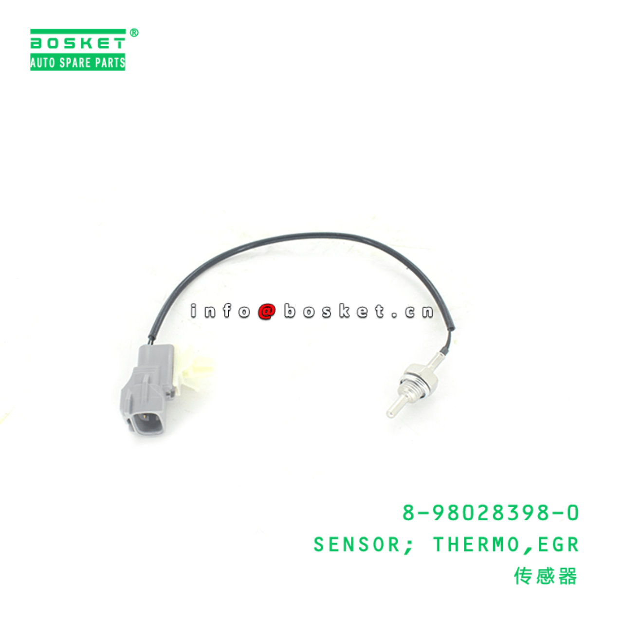 8-98028398-0 EGR Thermo Sensor 8980283980 Suitable for ISUZU NPR