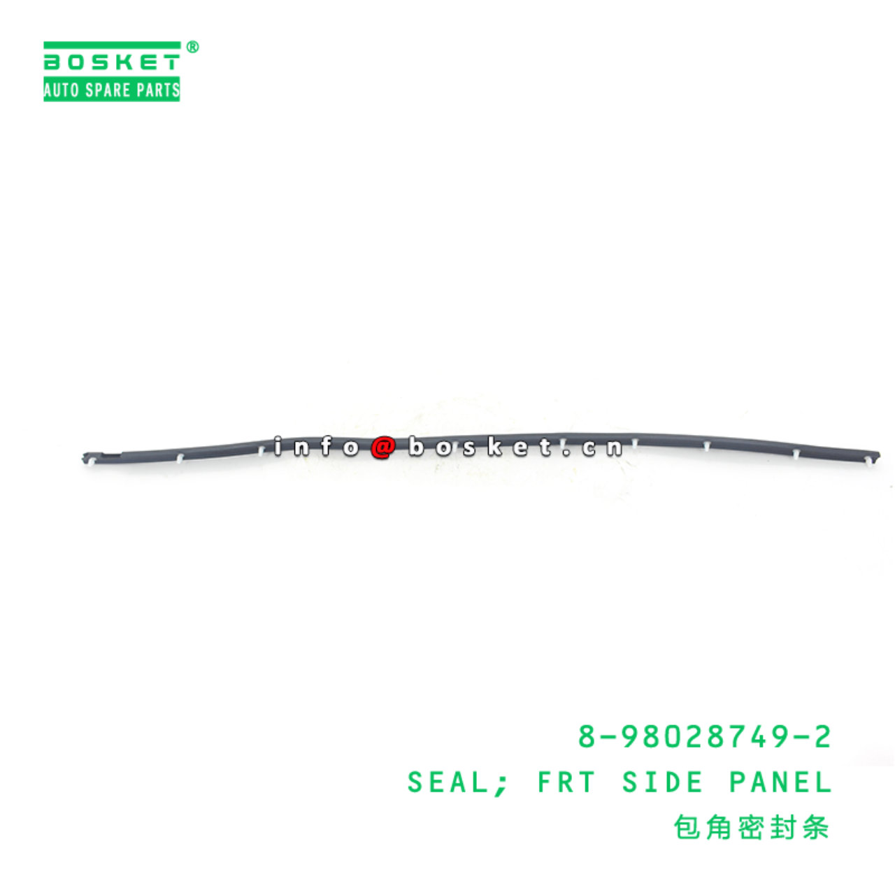 8-98028749-2 Front Side Panel Seal 8980287492 Suitable for ISUZU NMR