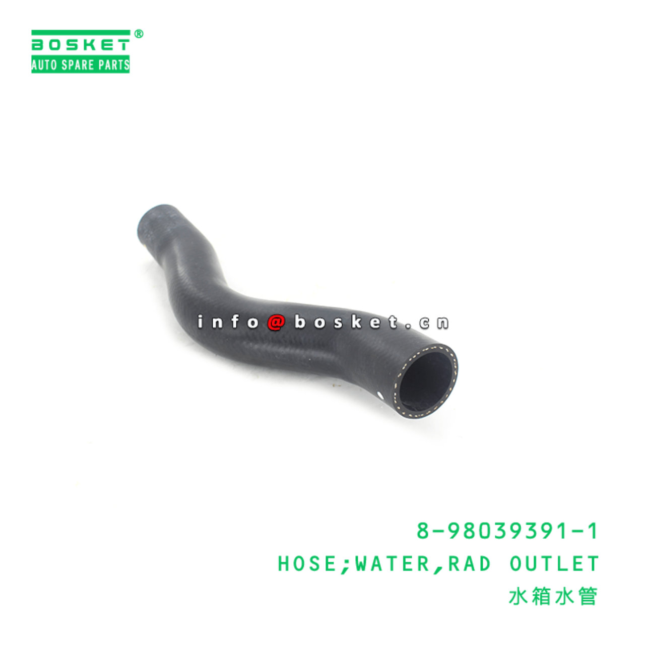 8-98039391-1 Radiator Outlet Water Hose 8980393911 Suitable for ISUZU NMR