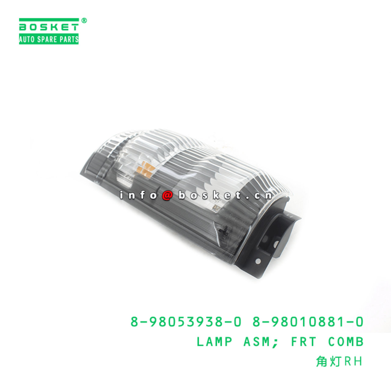 8-98053938-0 8-98010881-0 Front Combination Lamp Assembly 8980539380 8980108810 Suitable for ISUZU 6