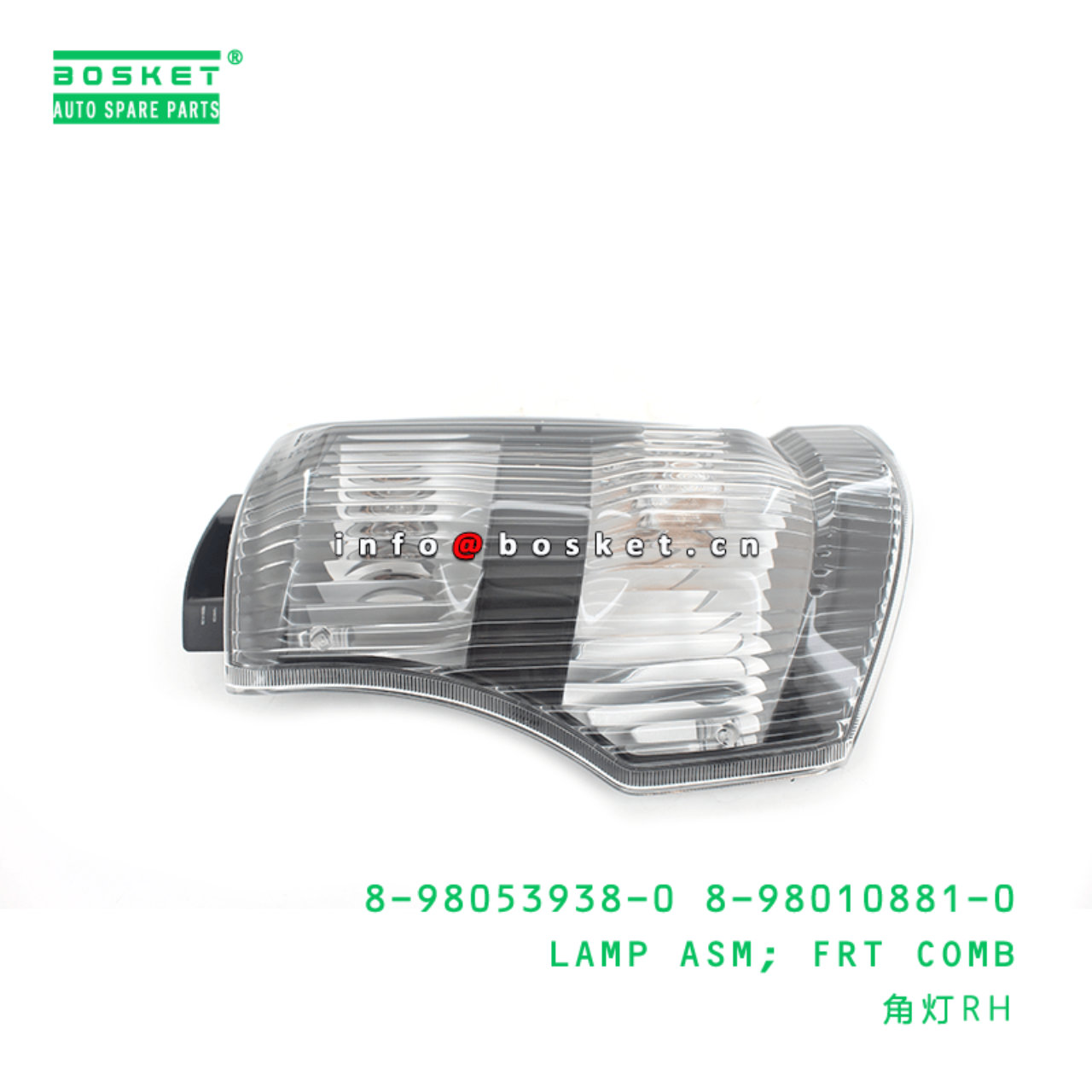 8-98053938-0 8-98010881-0 Front Combination Lamp Assembly 8980539380 8980108810 Suitable for ISUZU 6