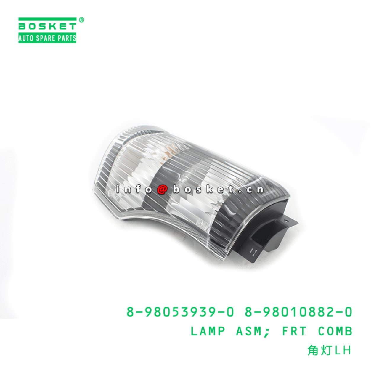 8-98053939-0 8-98010882-0 Front Combination Lamp Assembly 8980539390 8980108820 Suitable for ISUZU 6