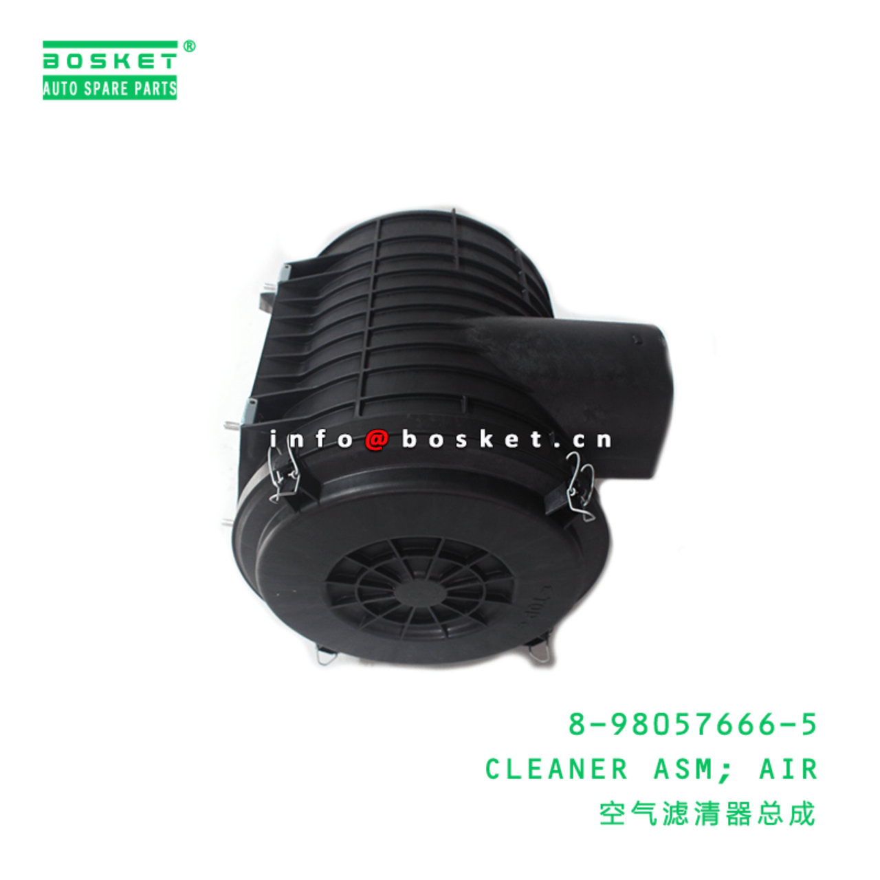 8-98057666-5 Air Cleaner Assembly 8980576665 Suitable for ISUZU FVM34 6HK1-T