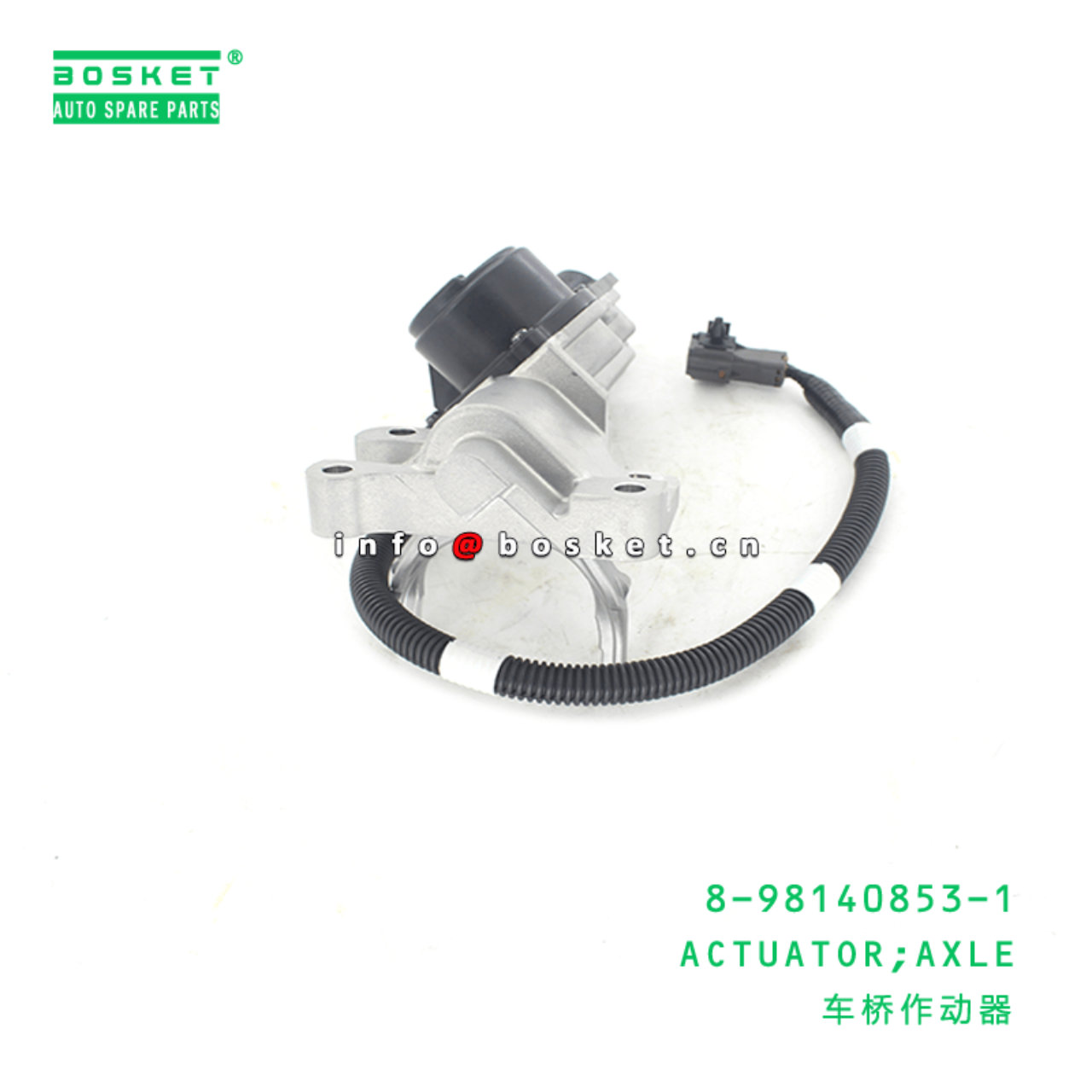 8-98140853-1 Axle Actuator 8981408531 Suitable for ISUZU TFR