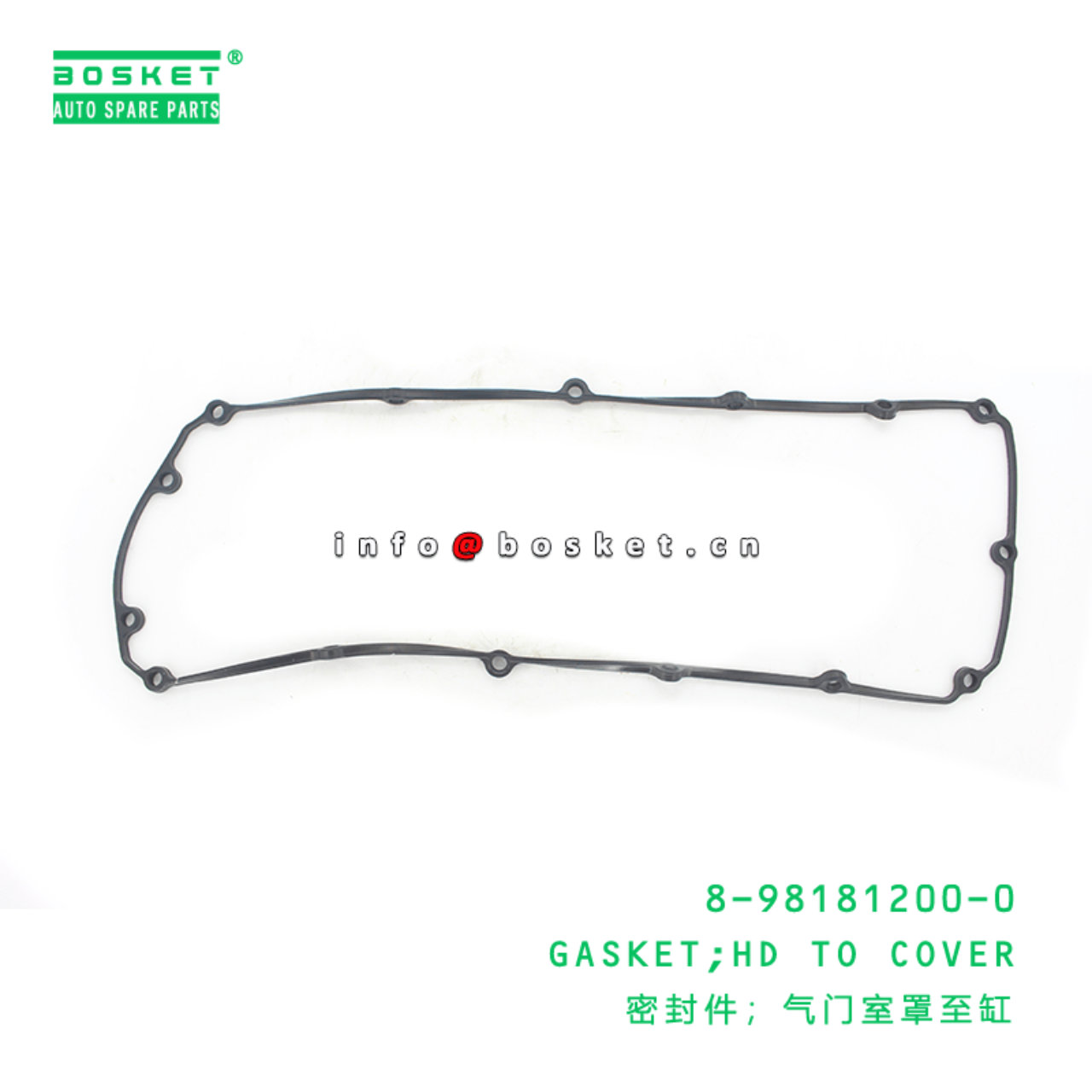 8-98181200-0 Head To Cover Gasket 8981812000 Suitable for ISUZU NPR