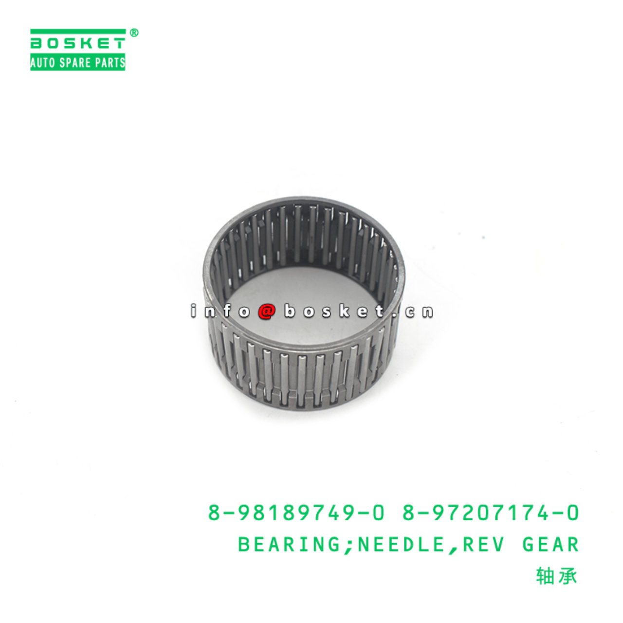 8-98189749-0 8-97207174-0 Reverse Gear Needle Bearing 8981897490 8972071740 Suitable for ISUZU NKR