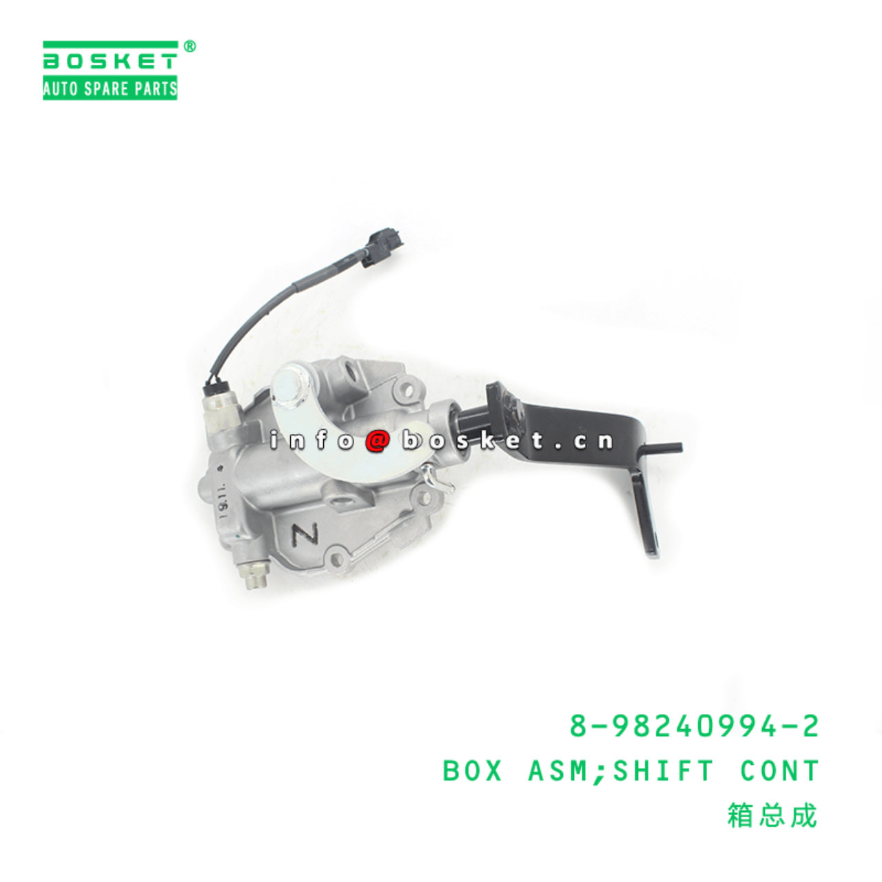 8-98240994-2 Shift Control Box Assembly 8982409942 Suitable for 