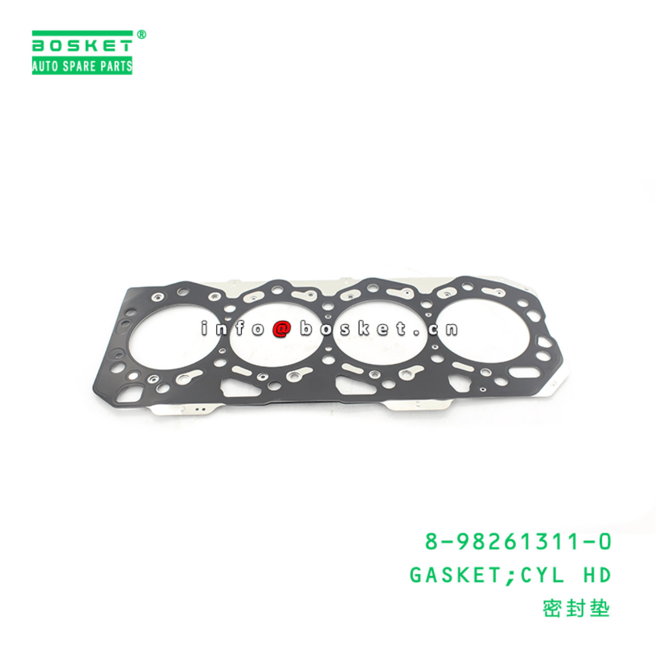 8-98261311-0 Cylinder Head Gasket 8982613110 Suitable for ISUZU NPR