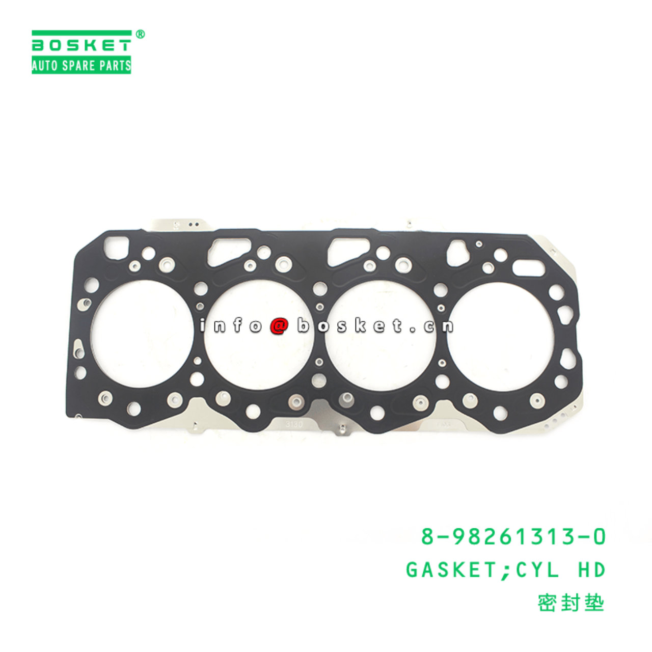 8-98261313-0 Cylinder head Gasket 8982613130 Suitable for ISUZU NPR