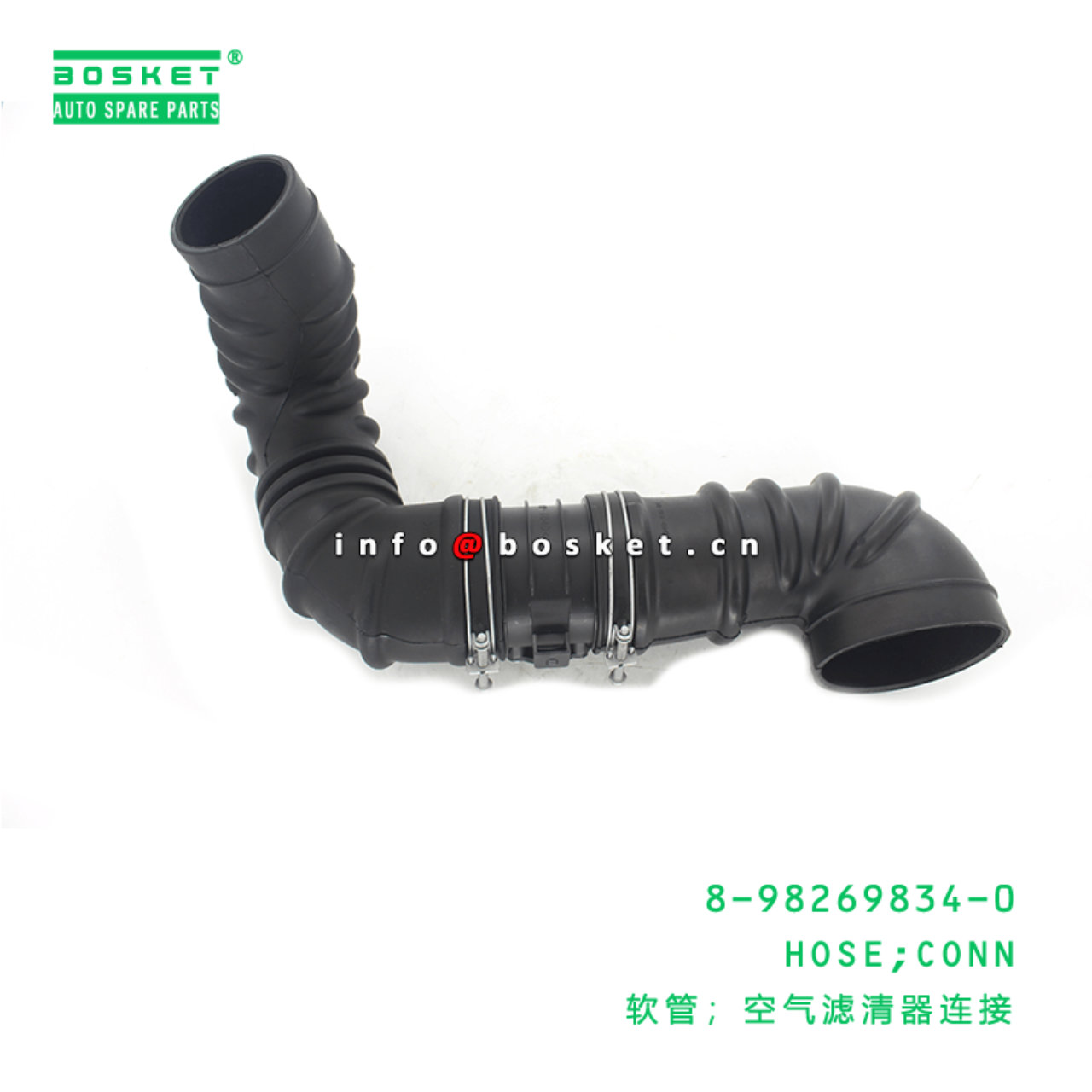 8-98269834-0 Connecting Hose 8982698340 Suitable for ISUZU NMR 