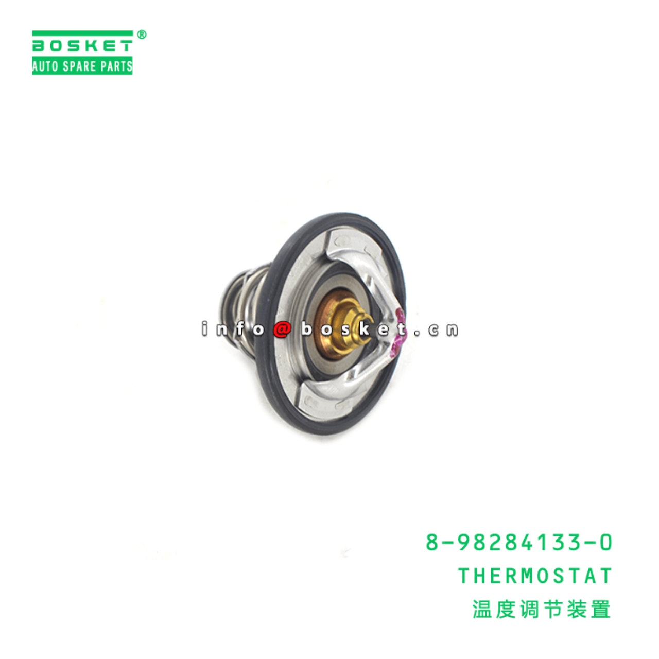 8-98284133-0 Thermostat 8982841330 Suitable for ISUZU NPR